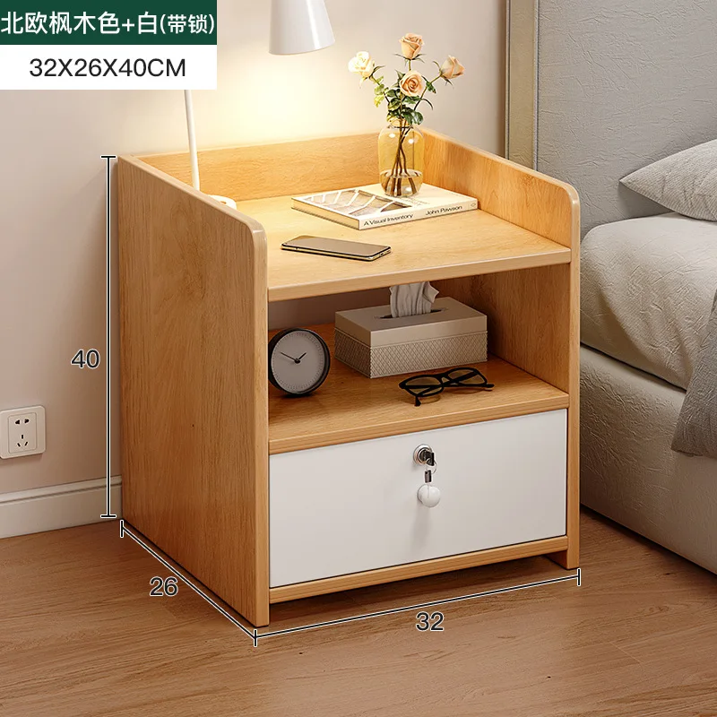 Modern Small Bedside Table Drawer Lock Nordic Minimalist Bedside Cabinet Storage Cabinets Nightstands Bedroom Furniture nightstands set