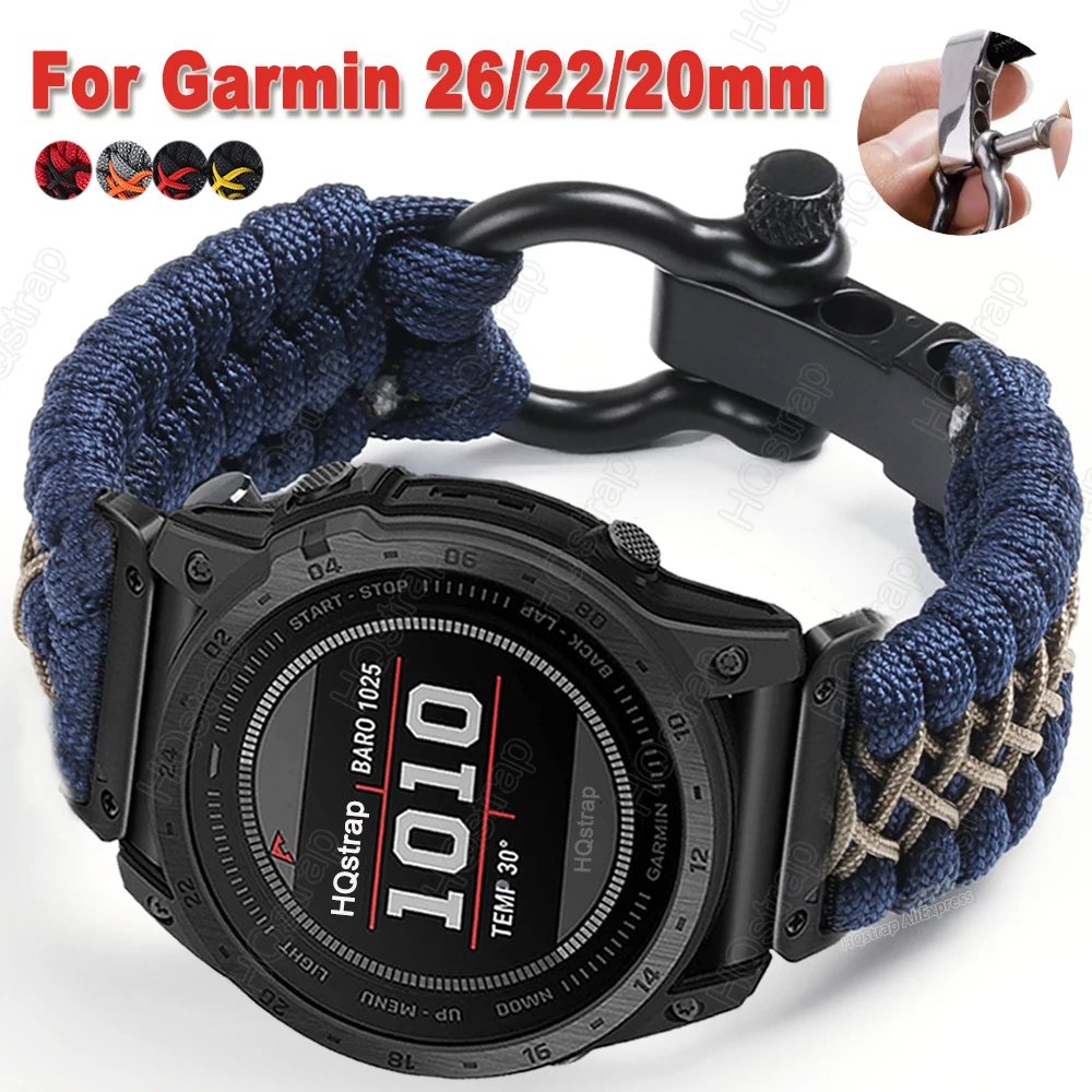 Braided Nylon Strap - Sport Edition