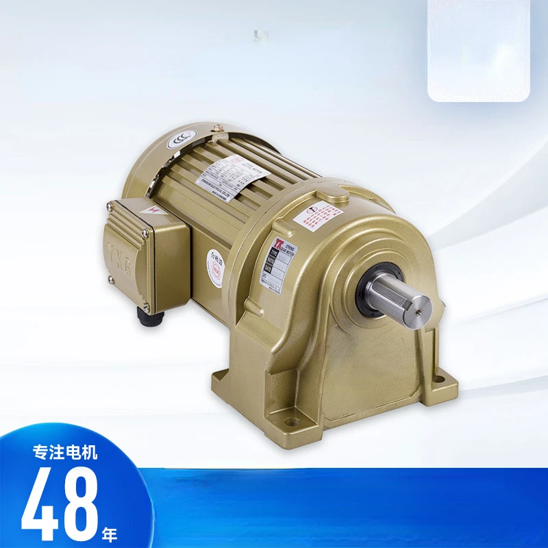 

Manufacturer's spot supply of alloy gear motors, reduction motors, horizontal gear reducers, direct wholesale sales