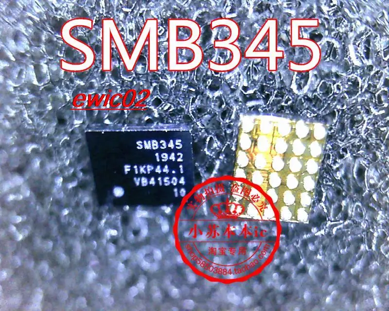 

Оригинальный stock SMB345ET-1942Y SMB345 345 BGA