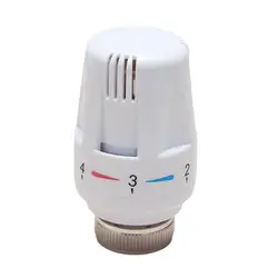 Premium Thermostatic Radiator Heating Valve - Adjustable Temperature Control - 130V (Light Grey)