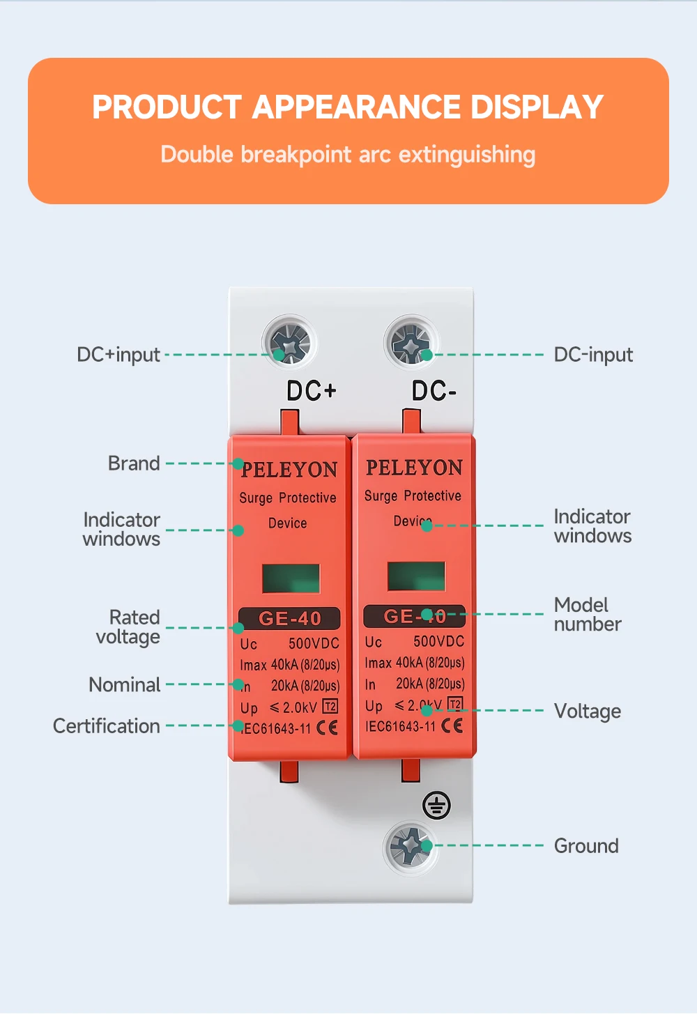 PELEYON 1 Stück DC 500/600V 10KA~20KA SPD DC 800/1000V 20KA~40KA Roter Überspannungsschutz für Häuser, Niederspannungs-Ableitergerät – Detail 6