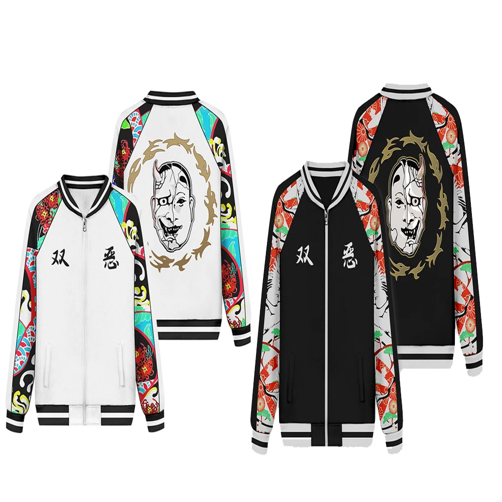 

Anime Tokyo Revengers Smiley Kawata Nahoya and Kawata Soya 3D Printed Pullover Hoodie Cosplay Costume Adult Casual Streetwear