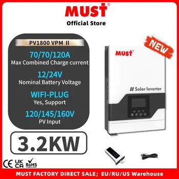 อินเวอร์เตอร์พลังงานแสงอาทิตย์ไฮบริดแบบออฟกริด MUST PV1800 VPM Ⅱ 1.5KW 3.2KW พร้อมตัวควบคุมการชาร์จ MPPT 60A ความถี่สูง พร้อม WiFi 1
