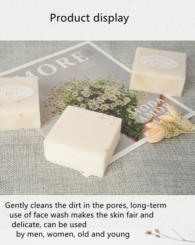 Thailand JAM rice milk soap original handmade soap rice milk whitening