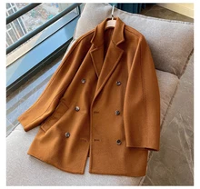  High-End Elegant Oatmeal Color Cashmere Coat Women's All-Match Slimming High Coat Short 101801 Autumn and Winter New 