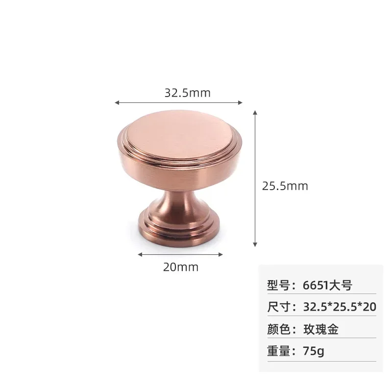 Rose gold-E32