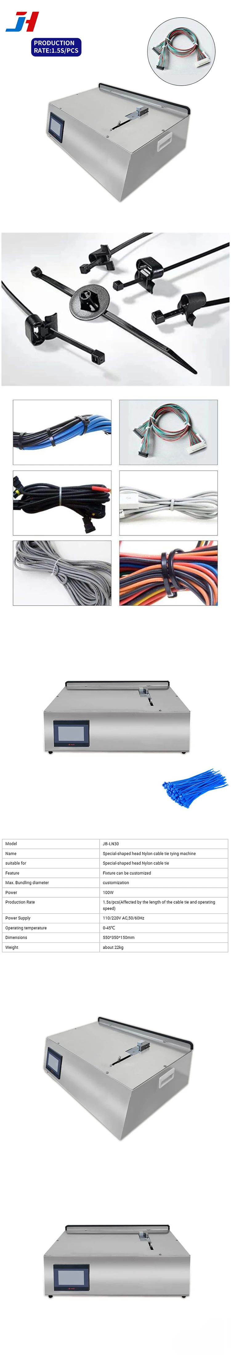 JH-LN30 Automatic Nylon Cable Tie Tying Machine 1.5s/Pc for Special-Shaped Head