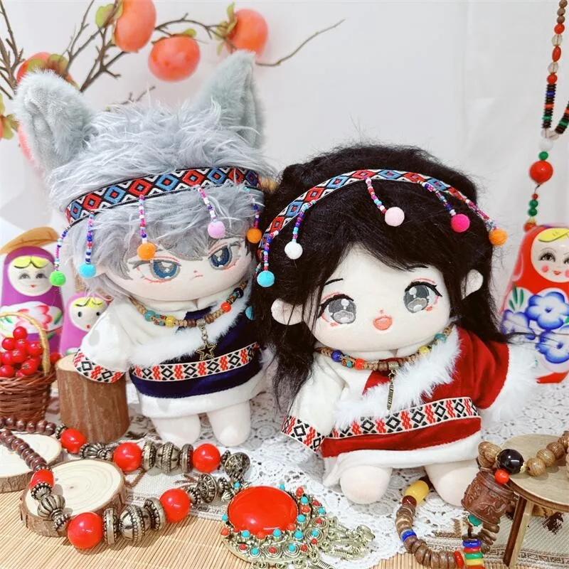 Good bye my Princess Cute Tibetan Clothing Suit Plush Cotton Doll DIY Clothes Accessory 20cm Idol Doll for Kids Fans Girls Gifts