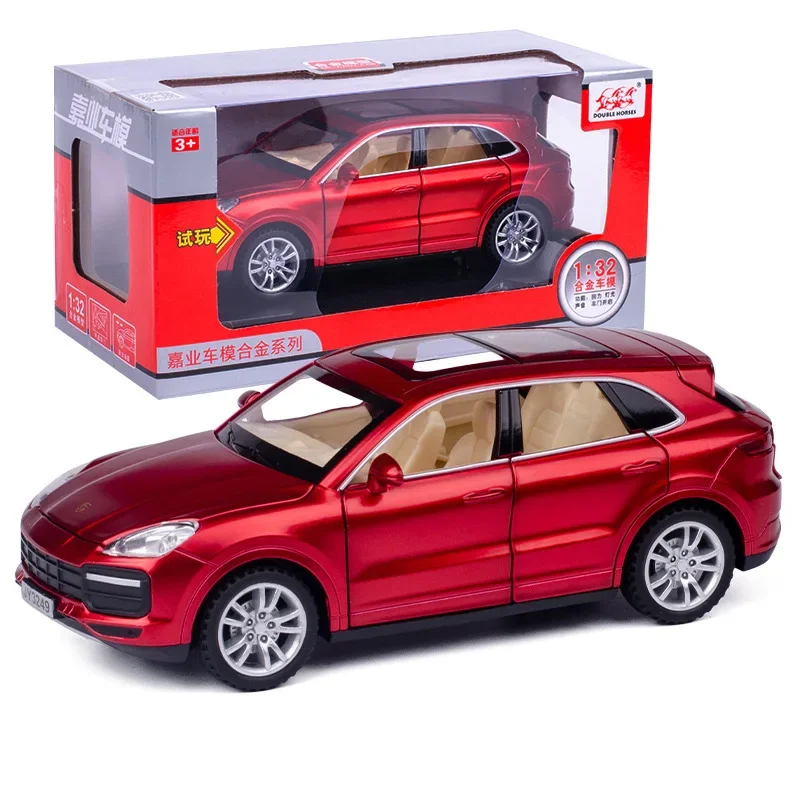 red boxed
