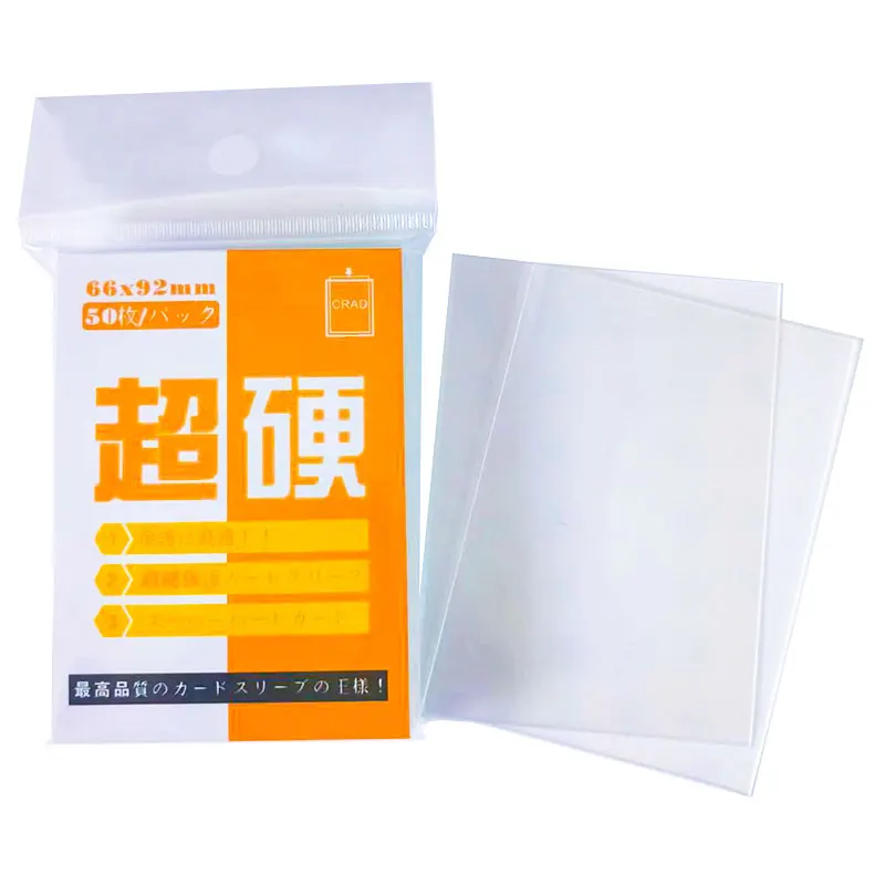 64x89mm Perfect Fit Card SLEEVES Protector Trading Cards Super Hard  Standard Transparent Inner Clear Card Cover - AliExpress