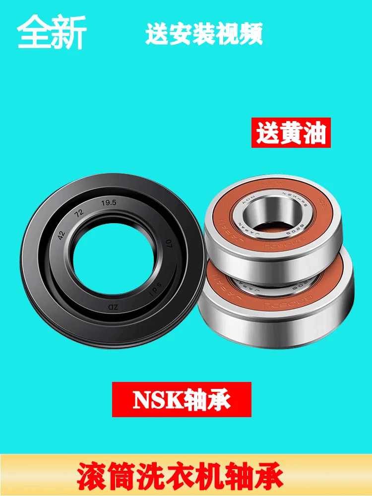 Slide image 7c39d6094cc74480acc0d8976ef10f31