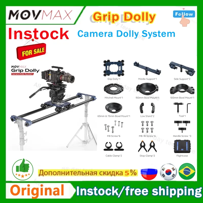 Movmax Grip Dolly Camera Dolly System capacity of 90kg Optimized