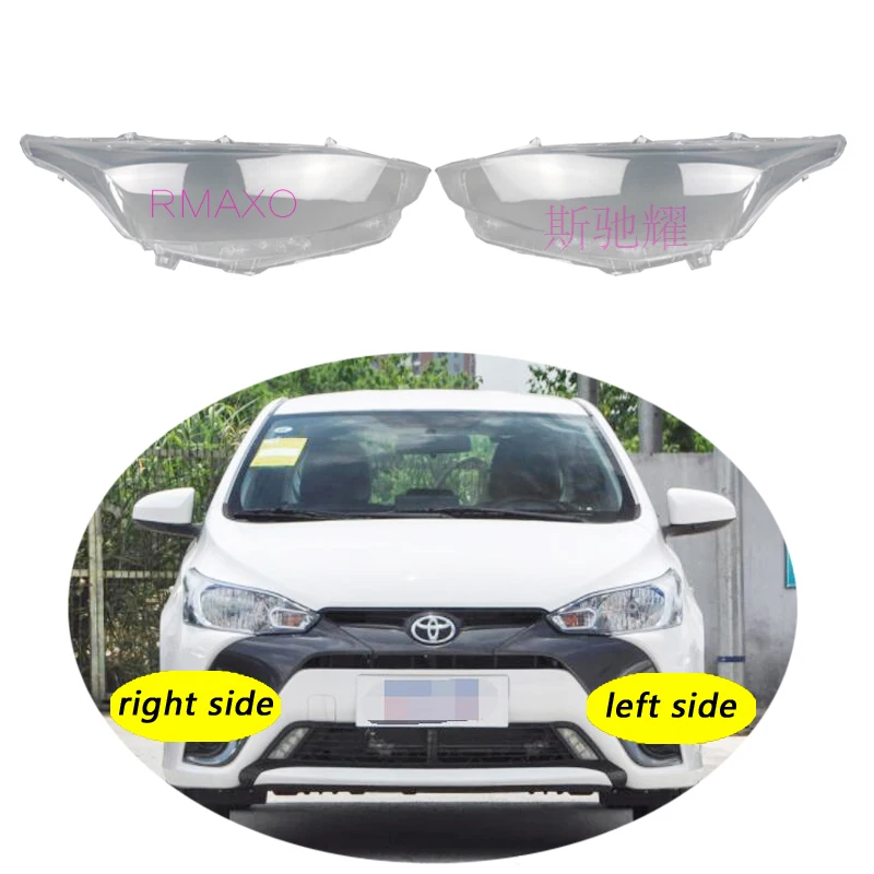 

Use For Toyota Yaris 2021-2022 vios HB Transparent Headlamp Cover Lamp Shade Front Headlight Shell Lampshade Lens shell