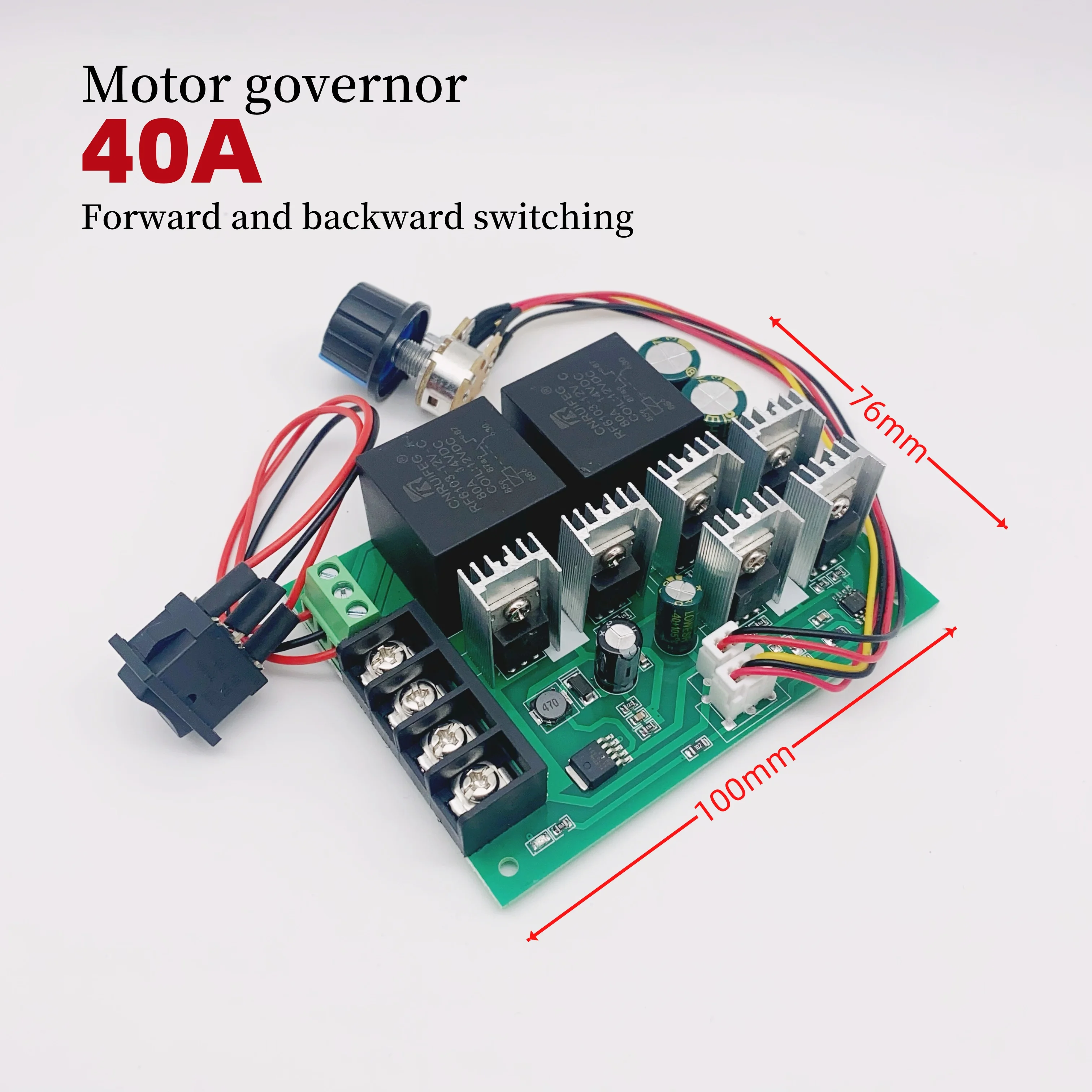 High Power 2000W 40A Forward and Reverse Motor Speed Controller PWM Brush Motor Controller DC 12V 24V 36V dc power supply dc motor speed controller motor speed controller electric motor speed controller