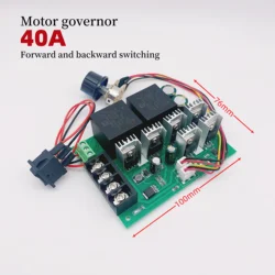 High Power 2000W Motor Speed Controller with Forward and Reverse Functionality