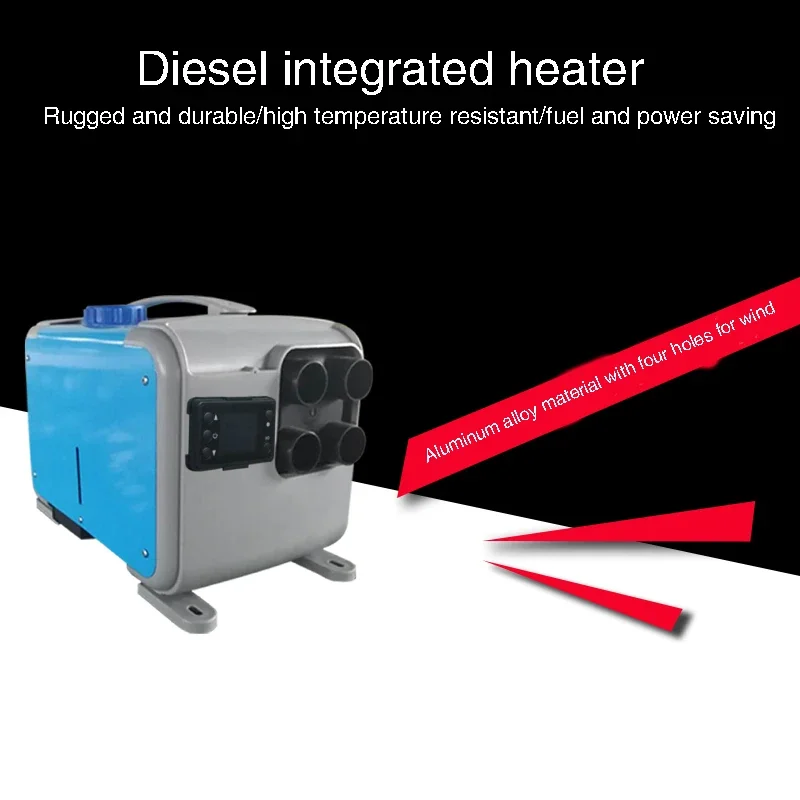 Constant Air Heater Temperature Diesel-Heated Parking Heater And Fuel All-In-One Machine Without Installation Of Drive Heater 6