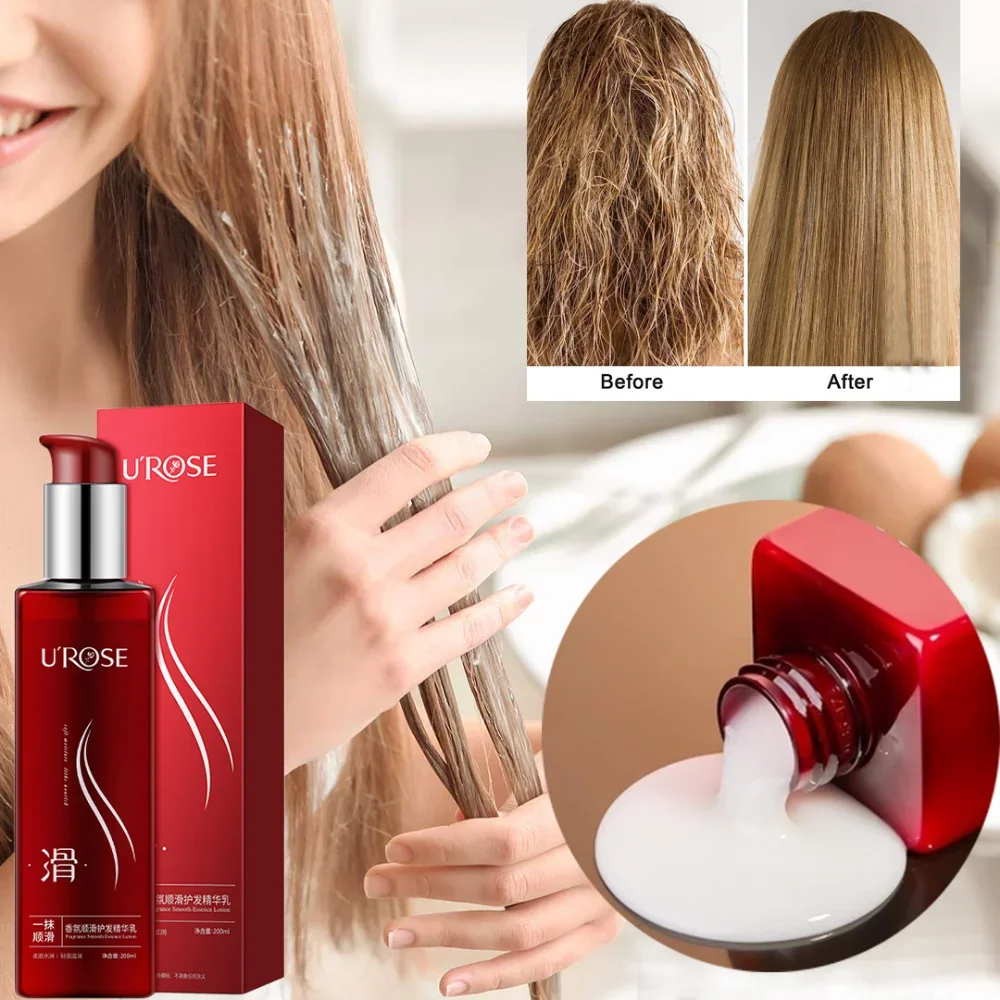 Fragrance Smooth Hair Care Essence Lotion A Touch of Smooth Hair Mask Lazy Person Wash-free Conditioner for Dry Damaged
