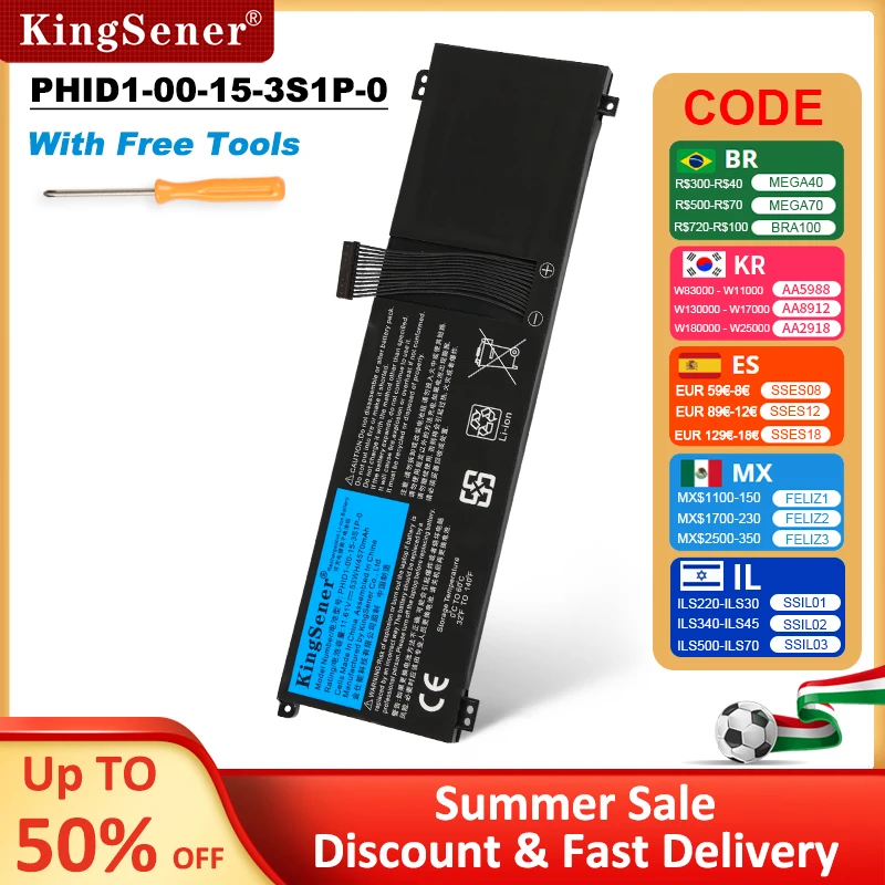 Kingsener-bateria do Portátil para o Microsoft f1 Schenker Visão 14 Adata Xpg Xenia 14 Series 4570mah 11.61v 53wh Phid100153s1p-0