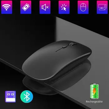 블루투스 충전식 무선 마우스, 인체공학적 미니 마우스, PC 노트북용 USB 광학 마우스, 컴퓨터 무음 마우스