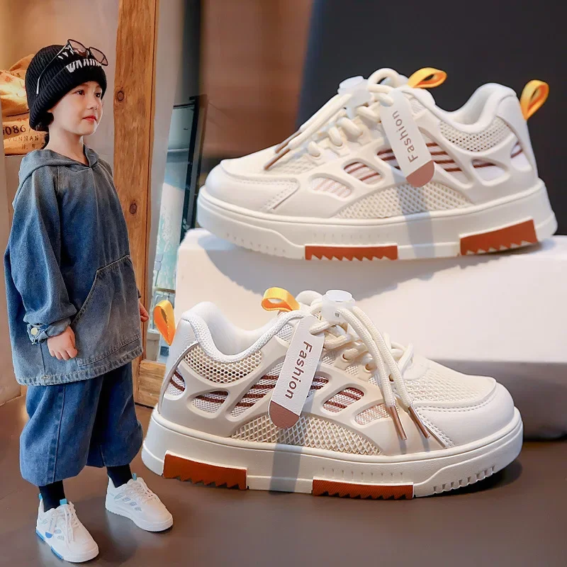 Fully Flat Kids Shoes School Fashion Stripes Chunky Sneaker