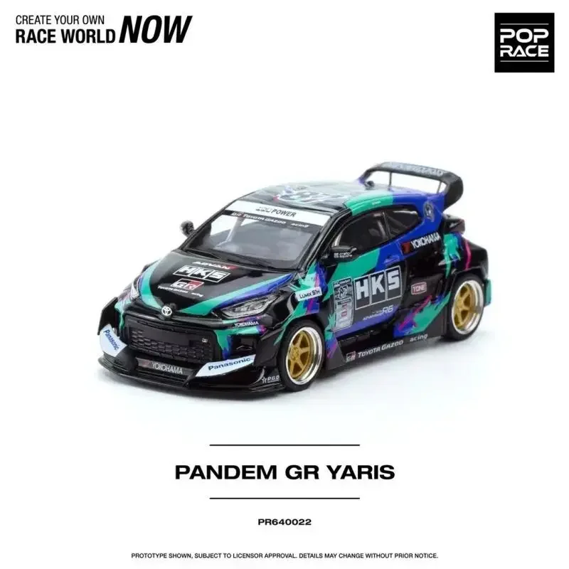 POP RACE gr yaris 3台セット 1/43 Spark 3-Car Set 2023 Toyota Gazoo Racing Triple