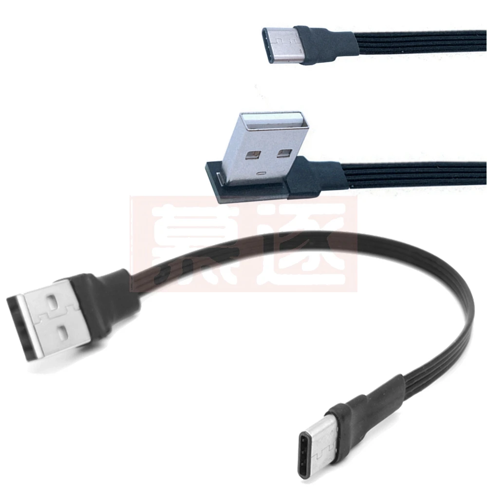 Кабель для передачи данных с разъемами USB Type-C и USB 2,0, плоский ...