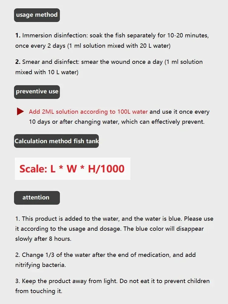 310ML Methylene Blue Solution Ornamental Fish for Aquarium Removal of White Spots and Fish Disease Medicine Koi Goldfish Betta