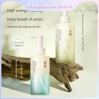 1/2/3 PCS Botanical Extracts Clear Watery Makeup Remover Oil Light, Emulsifiable, Gentle Cleansing Botanical Cleansing Oil 1