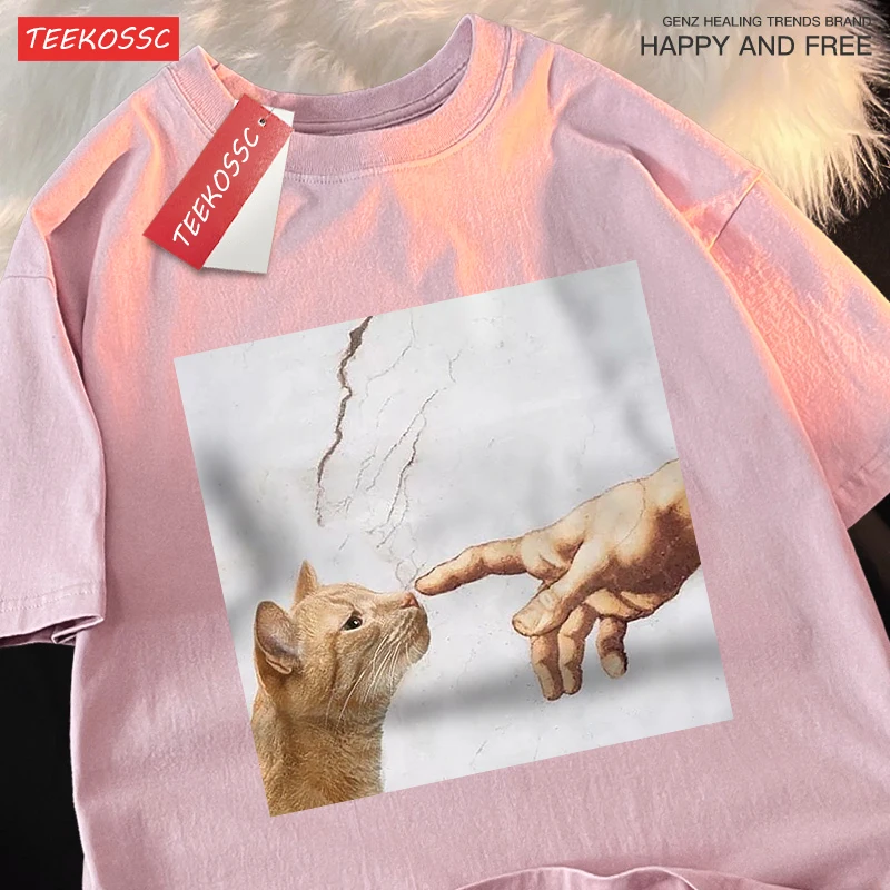 Point Your Finger At The Cat'S Nose Tshirt Men Women Oversized Breathable Tees Cotton Summer T-Shirts Casual Crewneck Clothing