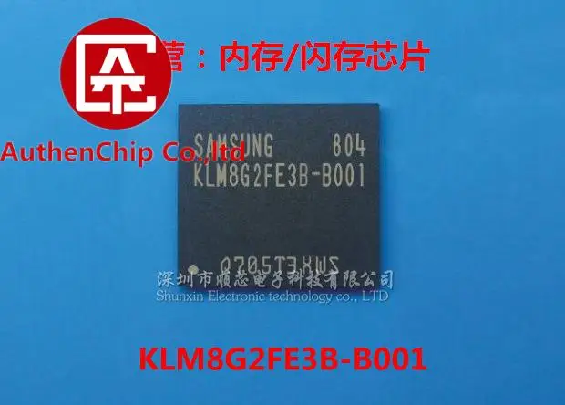 

5 шт., 100% оригинальная новая модель телефона, телефон BGA153 ball EMMC 4,5 8 Гб