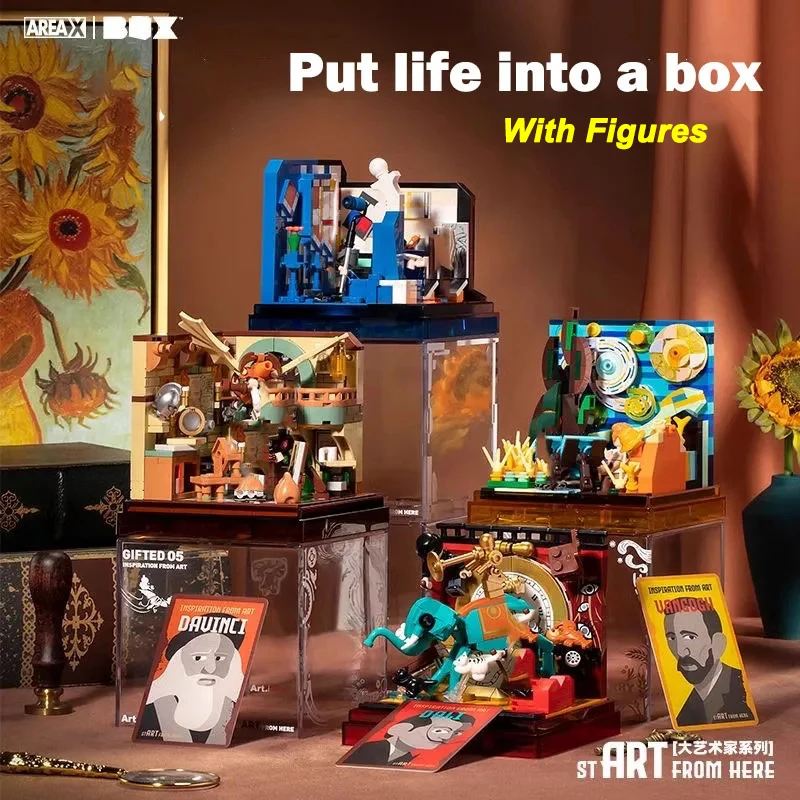 AREA-X Inspiration Art Box Building Blocks Starry Gifted Timeless