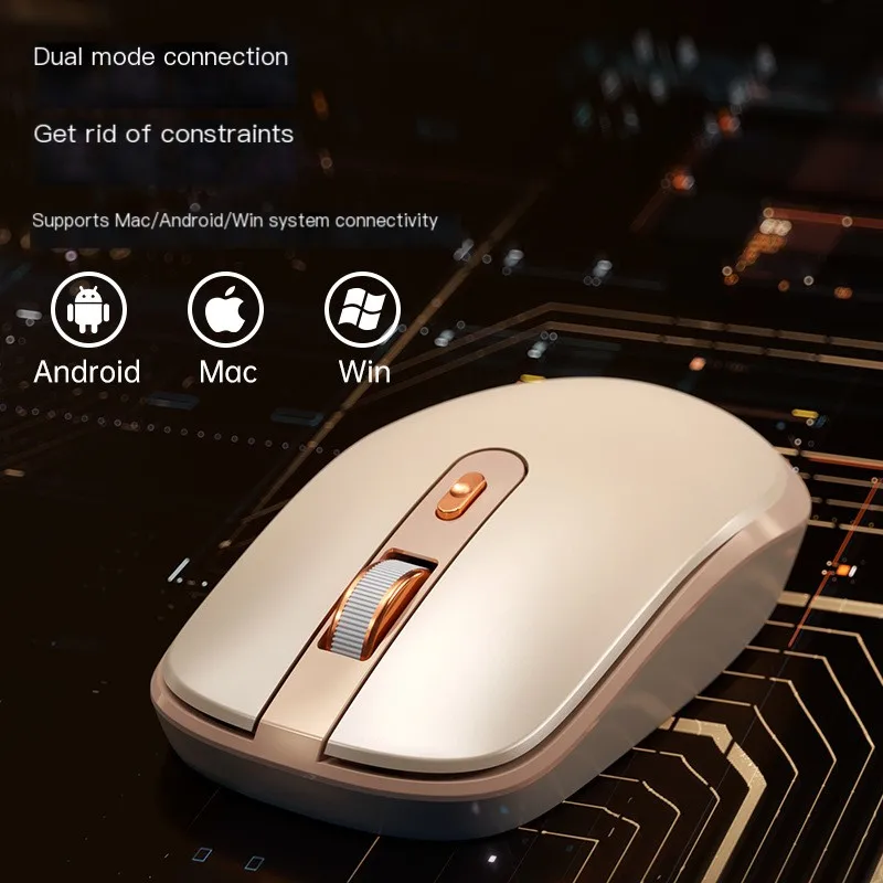 

Dual mode Wireless 2.4G Bluetooth Connection Milk Tea Color Office Silent Cute Desktop Laptops Peripheral Mouse Ergonomic Design
