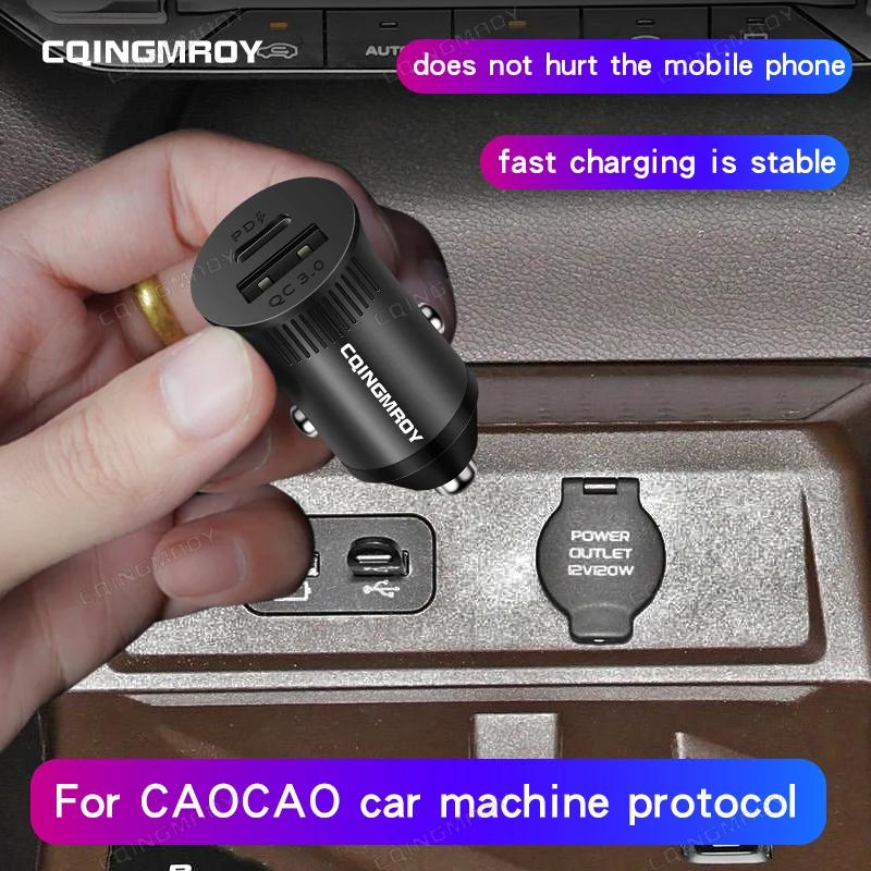 

Автомобильное зарядное устройство PD для CAOCAO Motor, компьютерное соглашение, тип с и USB-порт, быстрое зарядное устройство, зарядное устройство для сигарет, зарядное устройство