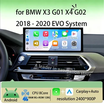 Navigatore GPS per BMW X3 G01 X4 G02 2018 - 2020 Sistema EVO Android 16 Lettore Multimediale Video Radio Carplay Auto DSP Stereo