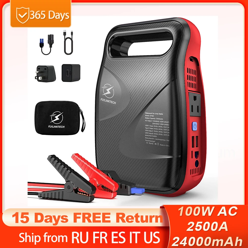 up to All Gas or 8.0L Diesel Engine 2500A Peak 24000mAh Portable Car Battery Starter 12V Car Battery Power Booster Pack with 100W AC Outlet FLYLINKTECH Powerful Car Jump Starter 