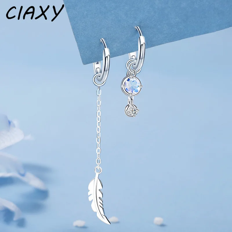 Dangle Drop Crystal Tassel Long Earrings for Women Asymmetric Moonstone Feather Personality Tassel Ear Line Ear Buckle Luxury Jewelry