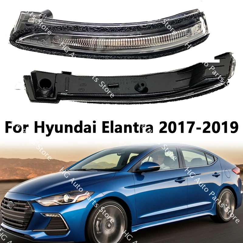 

87614F2580 87624-F2580 для Hyundai Elantra 2017-2019 фотолампа ретранслятора для зеркала заднего вида