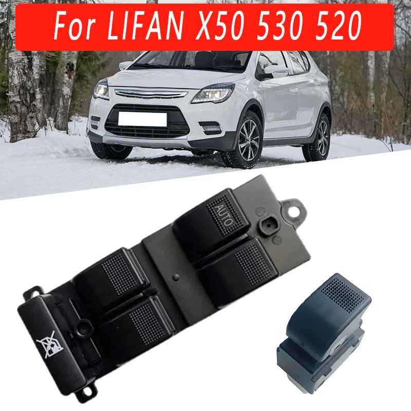 

Car Interior Accessories For LIFAN X50 530 520 Auto Window Switch View Switch Door Glass Control Buttons Power Window Switch New