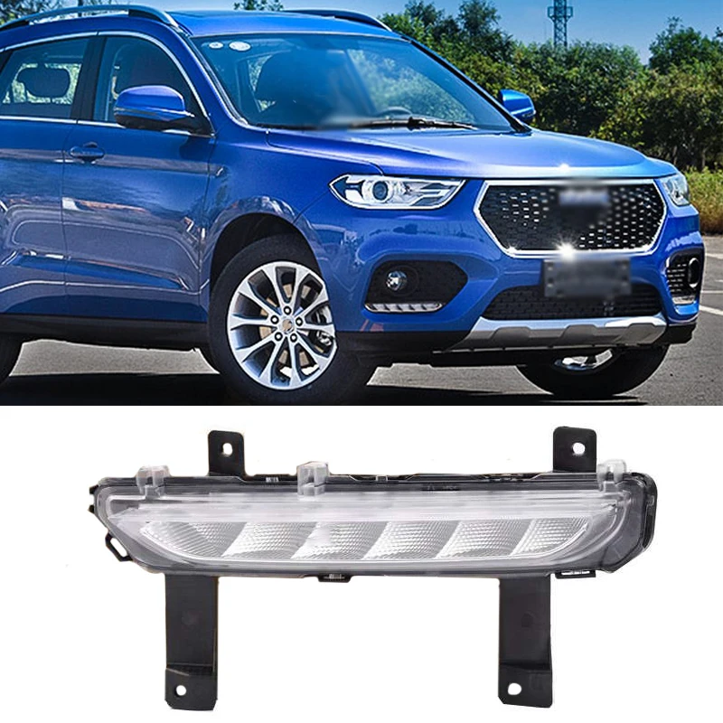 

For Great Wall Hover H2 Haval H6 Blue Label Front Bumper Anti-fog Light LED Daytime Running Lights