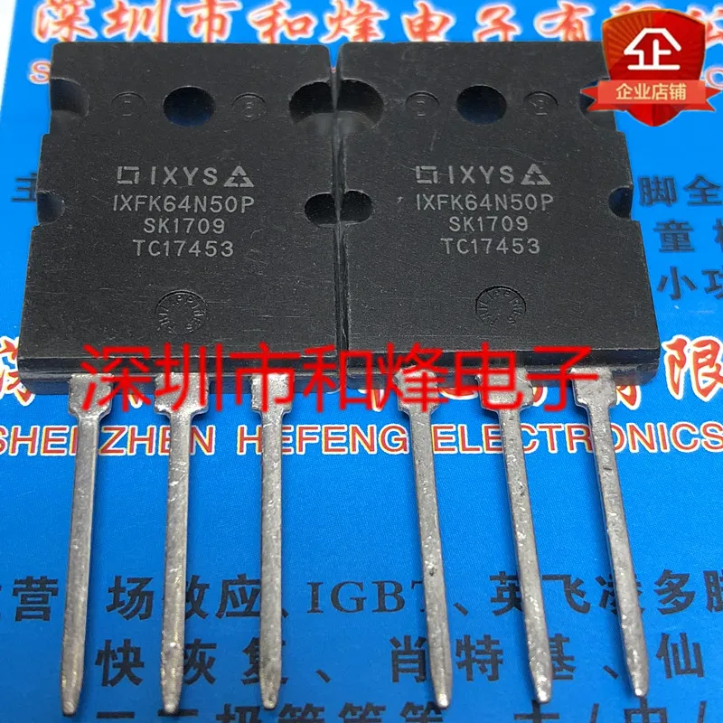 

5 шт.-10 шт. IXFK64N50P TO-264 500V 64A Новый и оригинальный на складе