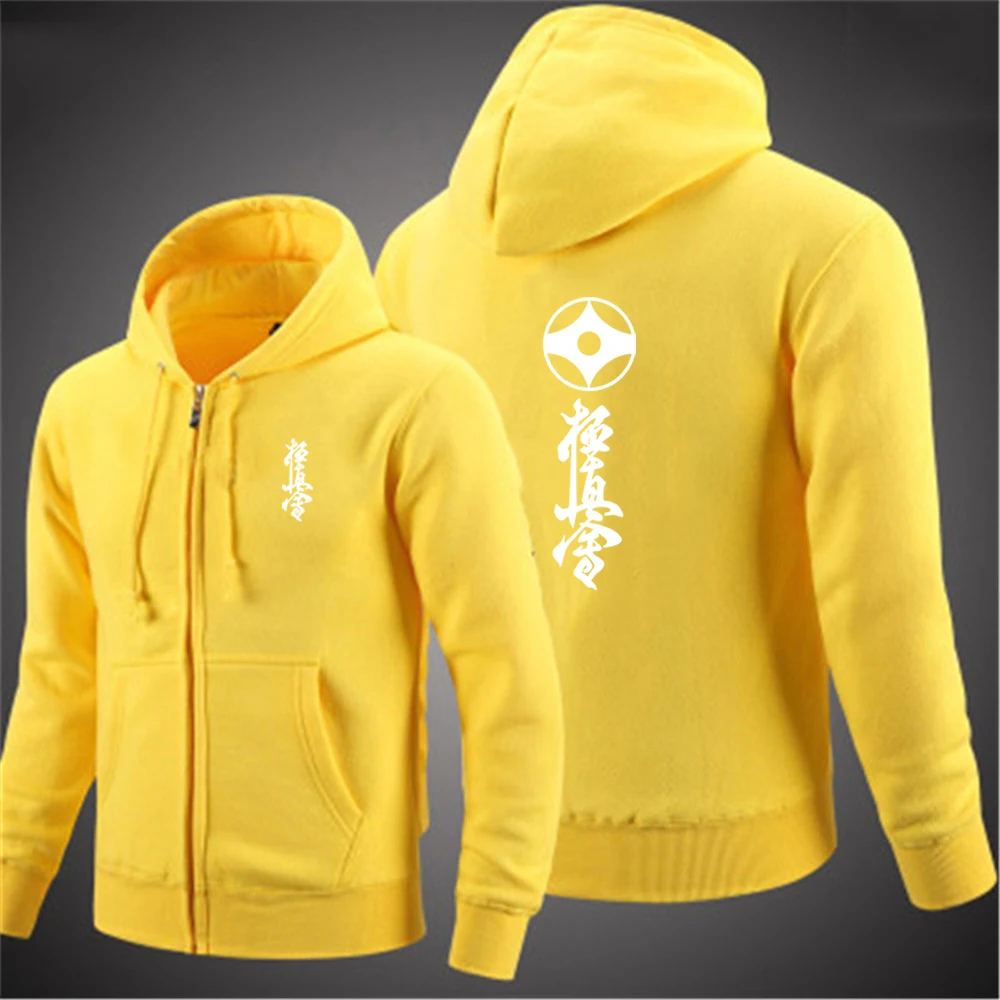 Men's Classic Loose Karate Hoodie Jacket