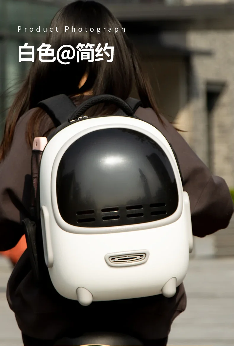 

Cat bag portable space portable