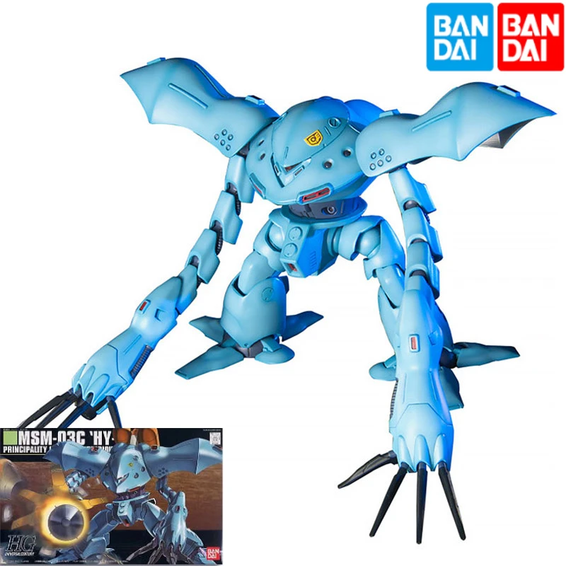 

Bandai Gundam 55876 HGUC 037 1/144 MSM-03C Hy-Gogg высокой войны, краб с длинной ручкой, оригинальная модель головоломки, игрушки