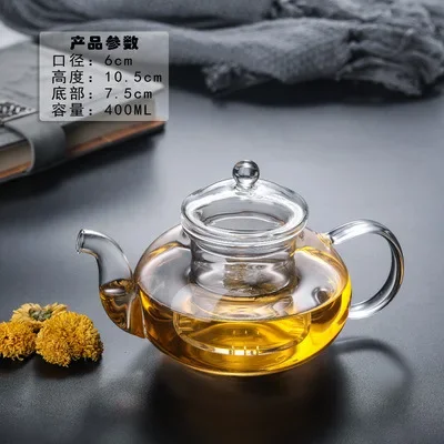 400ML
