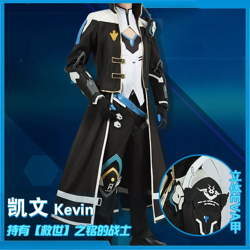 

Honkai Impact 3 Kevin Kaslana Combat Uniform Male Cosplay Costume Role Play Comic Con Halloween