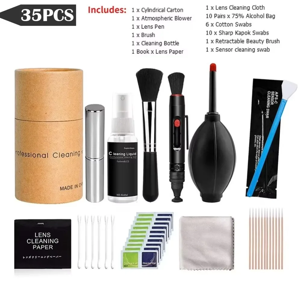 35PCS