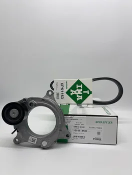 Tenditore Motore OE 11288580360 11288570439 + Cinghia di Trasmissione 2 Pezzi Compatibile con BM W F23 F30 330i F32 F34 F36 G20 G30 540i 740i G01