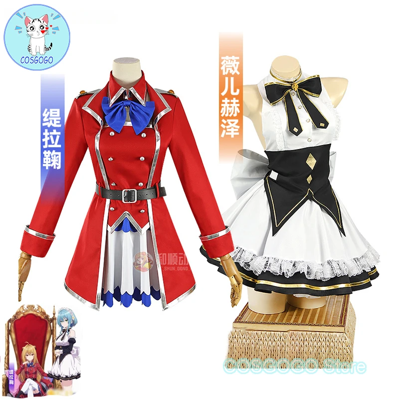 

Женский костюм для косплея COSGOGO Terakomari gandesкрови вирахеру, милый костюм для Хэллоуина, Карнавальная униформа, аниме одежда