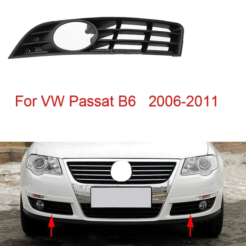 

2 PCS Auto Left Right Front Bumper Fog Light Grille Grill Cover for VW Magotan Passat B6 2006-2011 3C0853665A 3C0853666A